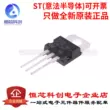 transistor c5200 Bóng bán dẫn TIP122 TO-220 chính hãng chính hãng Darlington ống d13009k