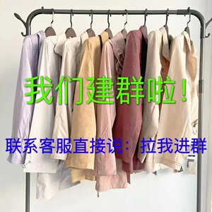 
Special link for Yangyang packaging (remember to note when placing an order) sweatshirt, dress, shirt, T-shirt, short-sleeved shorts