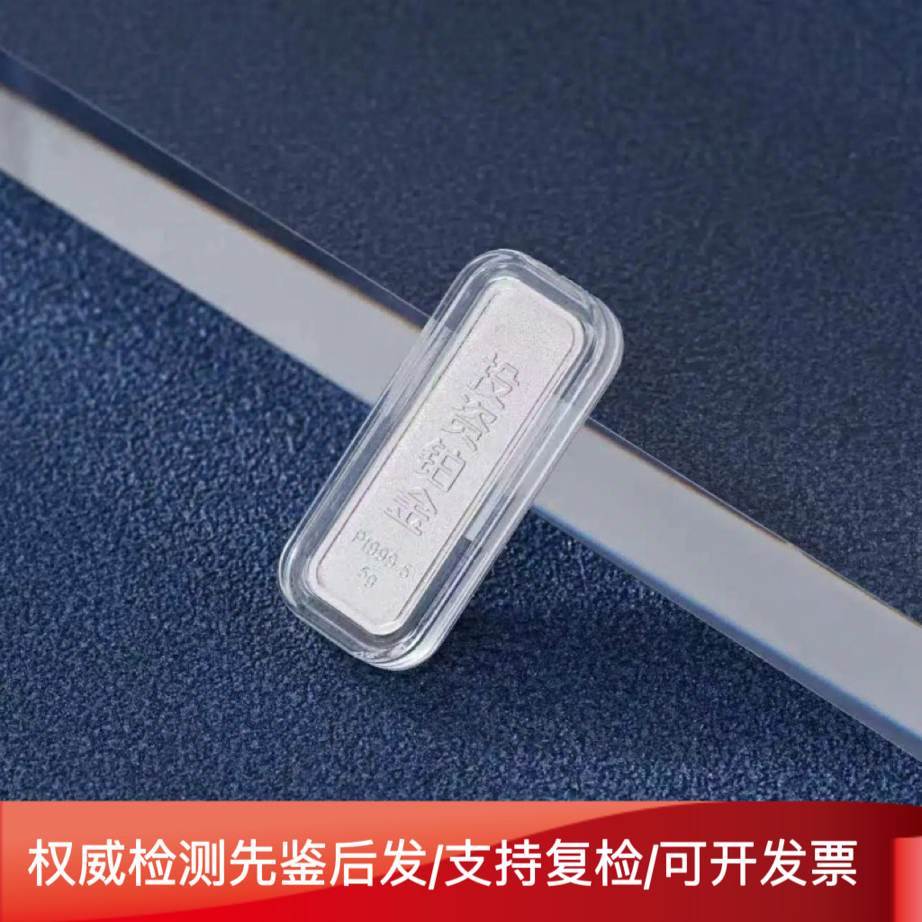 黄金入门优选-淘宝逛一逛