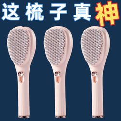 Retractable Massage Comb Air Cushion Brush for Women, Airbag Brush for Volume, Portable Massage Brush, Self-Cleaning and Detangling