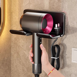 Hair Dryer Holder, No-Drill Bathroom Hair Dryer Rack, Wall-Mounted Bracket, Bathroom Storage Solution, Wall-Mounted