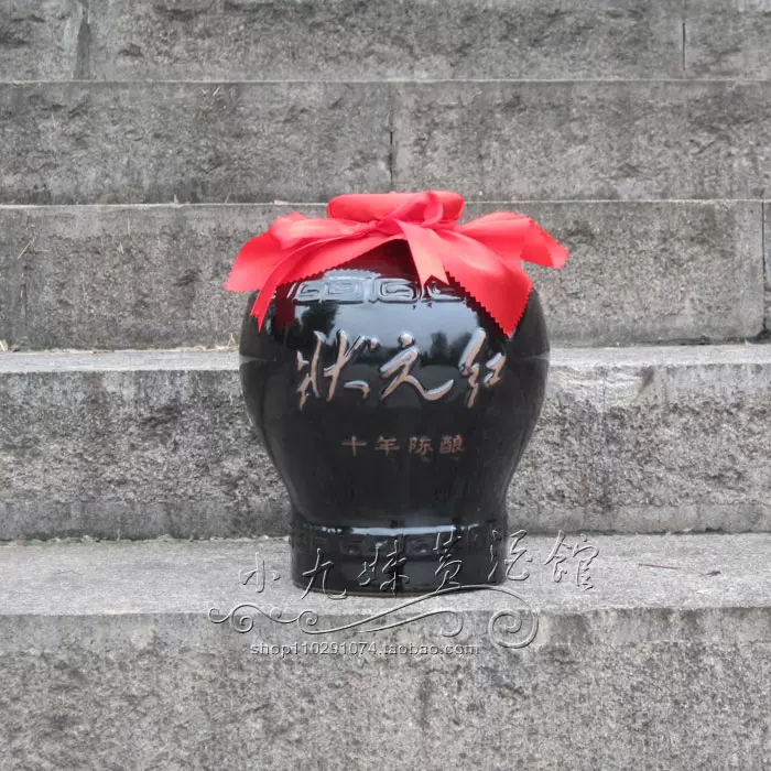 绍兴古越龙山黄酒 坛装 状元红十年10陈酿5000ml 陶坛