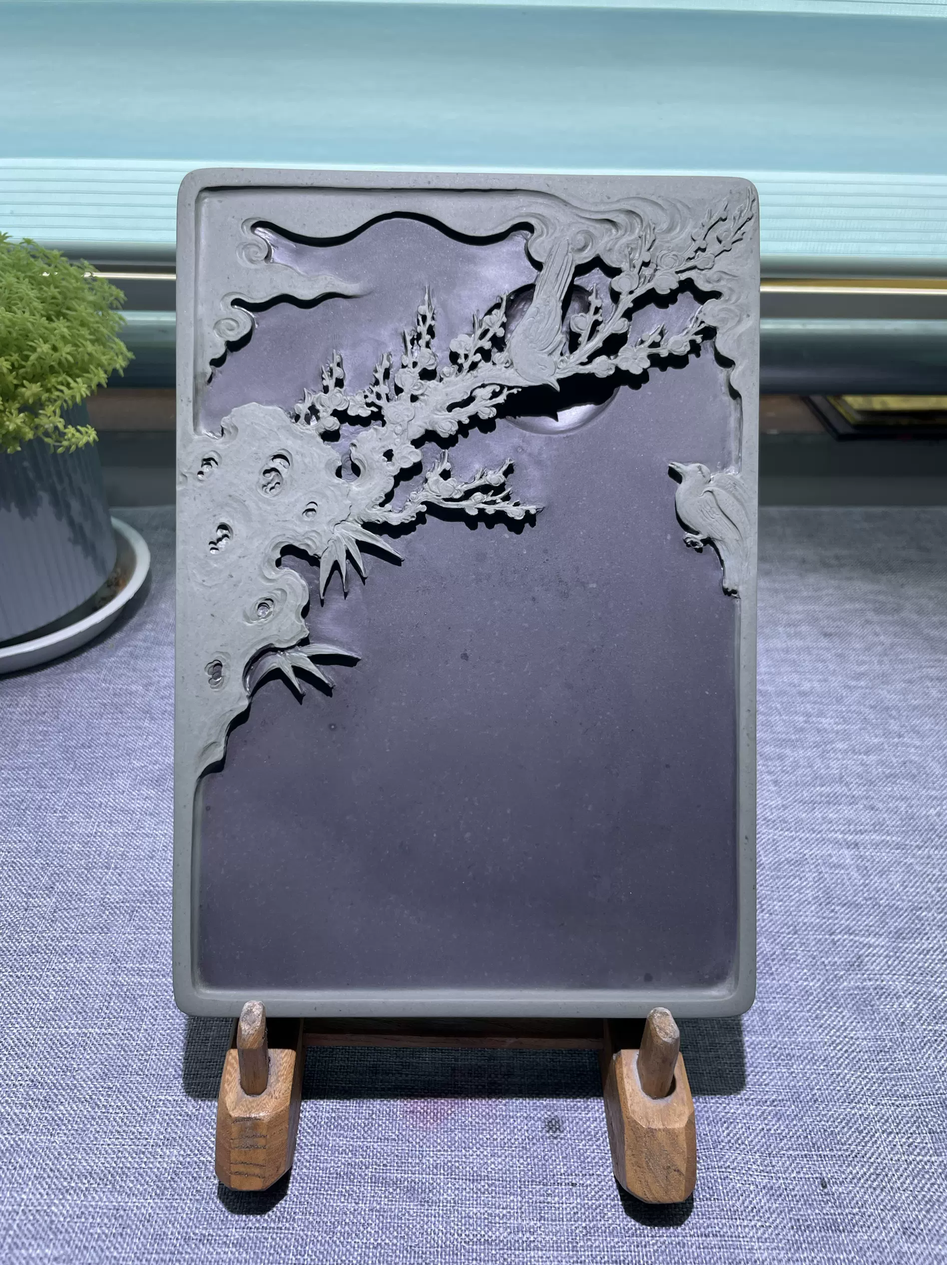 葉子蟬硯台 葉子蟬硯台