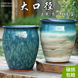 Large-diameter creative succulent flower pot ceramic household balcony living room large clay green orchid green plant pot pot
