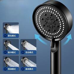 Pressurized Shower Head for Home Bathroom Water Heater, Shower Set with Pressurized Rain Shower Head and Bath Heater
