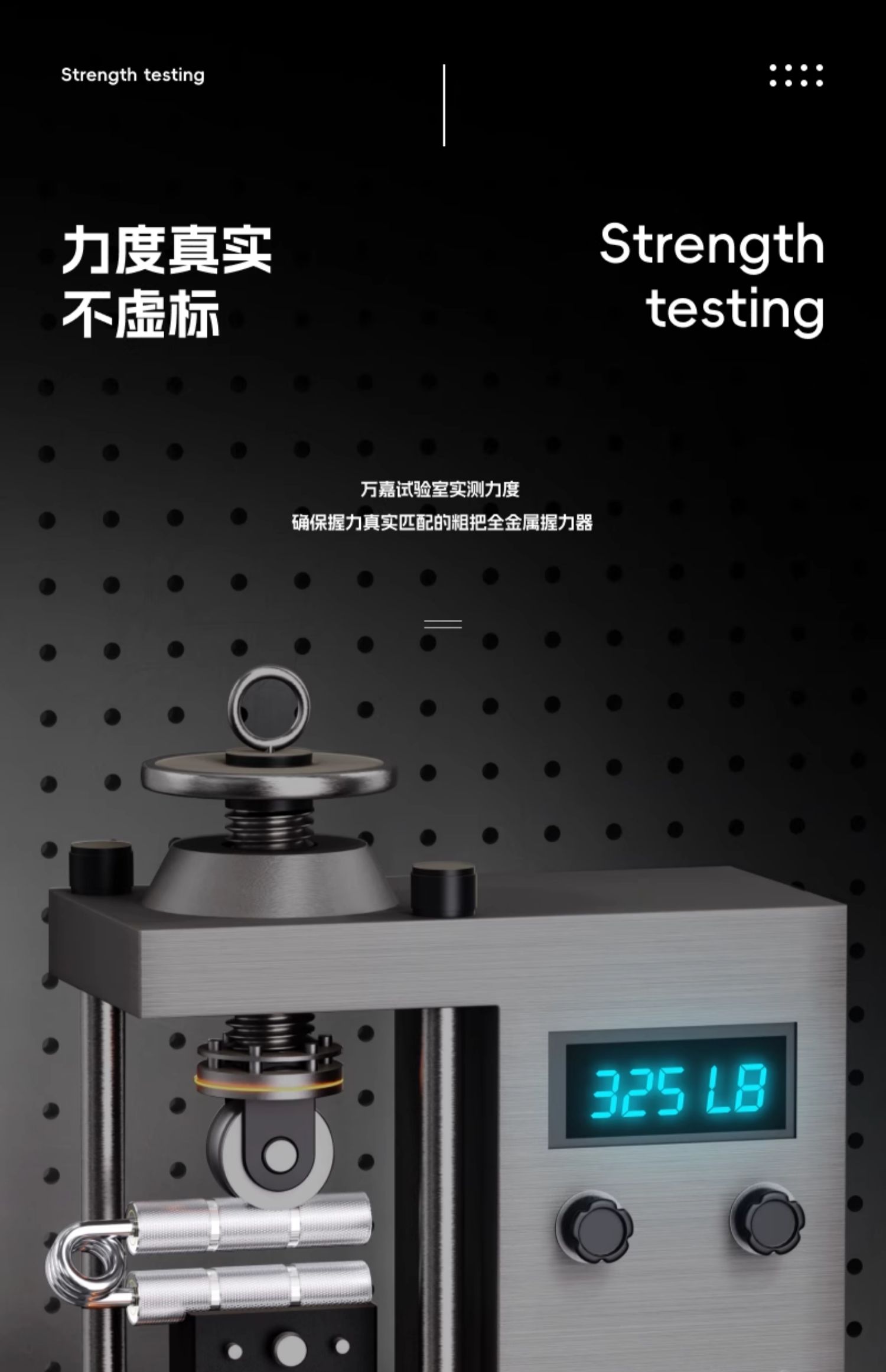 Xinyi wanjia グリップ強化器 - プロフェッショナルな手首と前腕