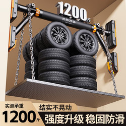 Stretching and Height-Increasing Tool, Pull-Up Bar Without Drilling, Single Bar, Children's Swing, Hanging Ring, Indoor Hanging Bar, Home Stretching Bar