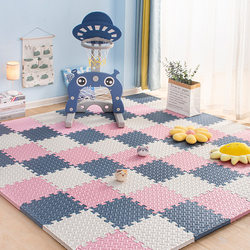 Baby Crawling Mat, Spliced and Thickened, Non-Toxic, Odorless, Formaldehyde-Free Foam Floor Mat for Home Use in the Living Room, Children's Crawling Mat