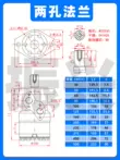 Động cơ thủy lực tốc độ thấp và mô-men xoắn cao BM2/BMR125/63/80/100/250/315/400/36 động cơ dầu motor thủy lực quay toa motor thủy lực 