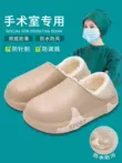 Giày y tá thông thường 2024 mới phổ biến mùa xuân thu y tế chống trượt phòng phẫu thuật y tế giày nữ mùa xuân nữ 