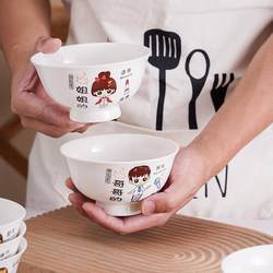 Tableware Set 2025 New Model Ceramic Bowls for Home Use, Family of Three, Parent-Child Tableware, One Bowl Per Person, Soup Bowl for Individual Use