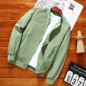 
Sunscreen men's summer thin UV-proof fishing sunscreen men's jacket breathable men's skin jacket