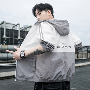Summer men's sun protection jacket UV-proof skin jacket Ultra-thin ice silk breathable fishing sun protection jacket
