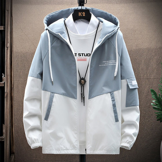 Spring and Autumn men's coat trendy Korean version of the jacket jacket young students top clothes, casual thin hooded gown