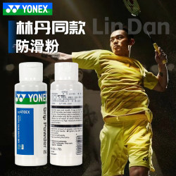 Yonex Yy Badminton Racket Anti-Slip Powder Magnesium Powder Tennis Racket Billiards Sports Anti-Slip Powder Ac470