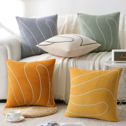 Cream-Style Pillow, Beautiful, Light Luxury, High-End, Elegant, High-Class Art, Dopamine, Living Room Sofa Pillowcase