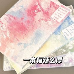 Mist-Style Ins Aesthetic High-Value Notepad, Tearable Non-Sticky Study Notepad, Student Memo Paper, 2026 New Model, Ins Style for Girls, Niche for Elementary and Middle School