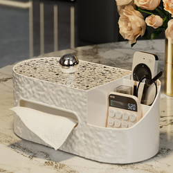 High-End Light Luxury Tissue Box for Living Room Desktop, Coffee Table Remote Control Storage Box, Napkin Holder, Premium Tissue Box