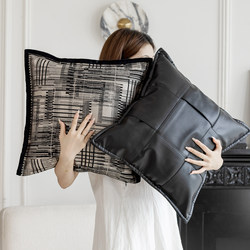 High-Quality Italian-Style Black and White Throw Pillow Cover for Living Room Sofa, Lumbar Support, Light Luxury Leather with a High-End Feel, Cushion Without Insert