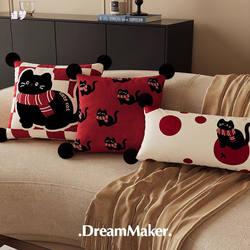 2025 New Cute New Year Red Light Luxury High-End Living Room Sofa Long Pillow Cover Cushion Pillow