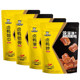 Zhou Hei Ya vacuum bagged store-style granulated duck neck, duck wings, duck clavicle gift box, marinated recipe, Wuhan specialty