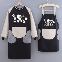 Apron for Women 2025 New Style Internet Celebrity Smock Waterproof and Oil-Proof Long-Sleeved Work Clothes Men's Style for Catering Kitchen Household Protective Clothing