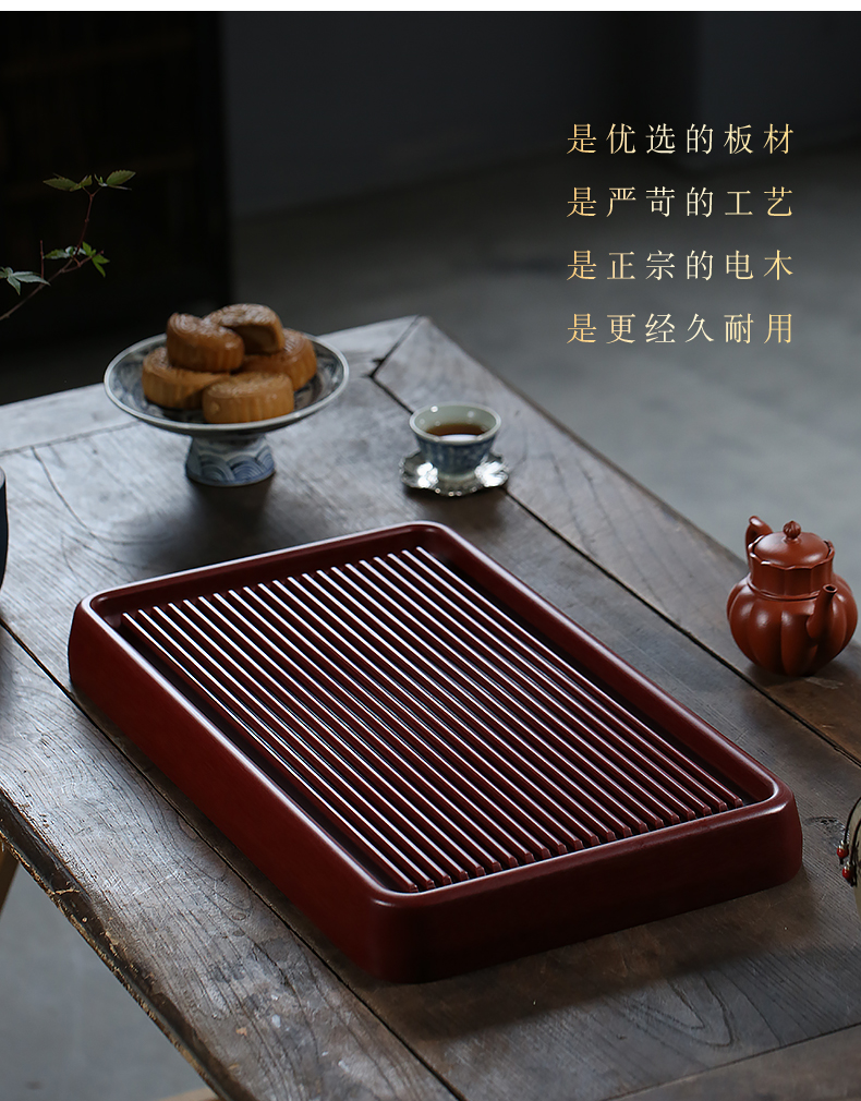 【未使用・美品】茶室露地大事典 和泥有缘电木茶盘家用排水茶海长方形功夫茶具三款可选胶木茶盘