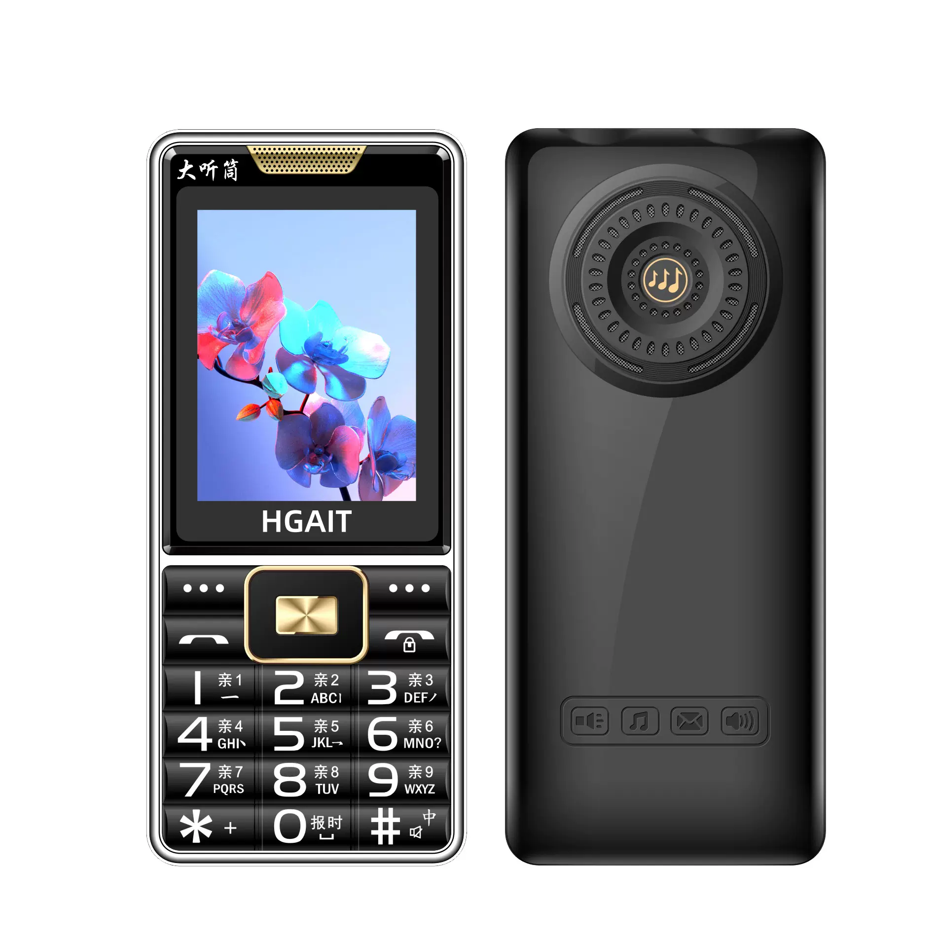 电信cdma2000手机，电信cdma2000是什么网络