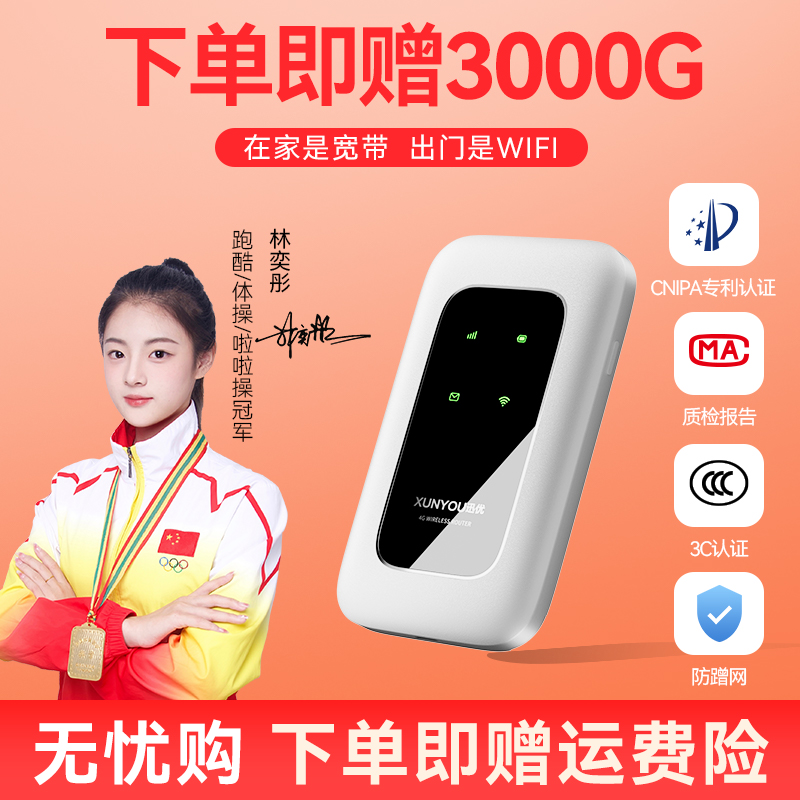 (èǾ õ) ޴ WIFI   WI-FI Ʈũ ī尡 ʿ   帧 4G ޴  Ʈũ ī ǻ WFI  ڵ-