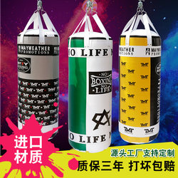 Boxing Sandbag Hanging Type Kidsren's Taekwondo Training Adult Professional Muay Thai Martial Arts Hall Sanda Fighting Thai Sandbag
