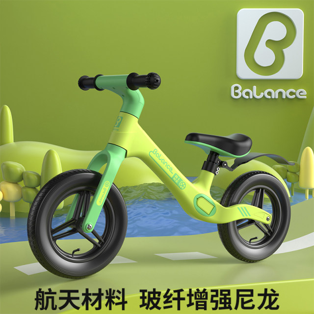 Balance children's balance car two-wheeled scooter 1-3-6 years old ...