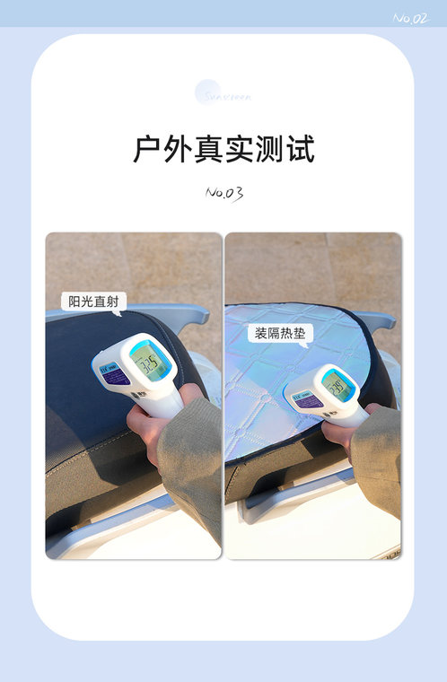 Results For Seat Cushion Cover For Electric Vehicles