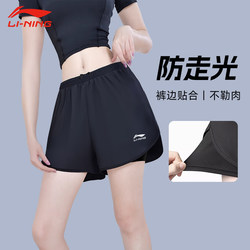Li-Ning Women's Sports Shorts for Summer, Quick-Drying, Two-In-One Design, Fitness, Physical Exam, Running, Anti-Exposure
