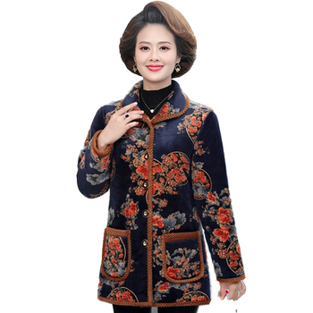 His silk deer mid -length plus velvet thick women's cotton jacket

