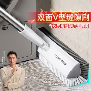 
Best helper bathroom floor brush long handle bend-free durable brush floor brush household bathroom cleaning brush gap brush