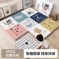 Baby Crawling Mat, Thickened for Home Use, Infant Crawling Mat, Formaldehyde-Free, Odorless, Xpe Foam, Living Room Interlocking Floor Mat
