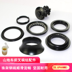 Mountain Road Folding Bike 44 Bearing Set Fork Headset Bicycle Stem Universal Accessories