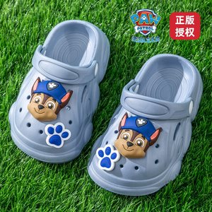 Wangwang team children's slippers summer boys and girls baby indoor home non-slip children parent-child sandals hole shoes
