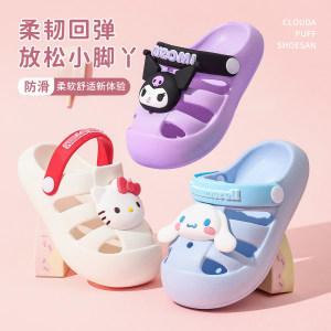
Sanrio Children's Slippers 2026 New Girl Baby Indoor Home Non-slip Children's Croc Shoes Summer Sandals