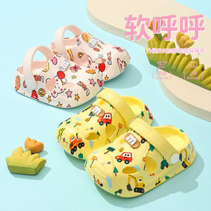 
Baby Slippers 2026 Summer New Style Sandals for Boys and Girls Infants and Toddlers Indoor Non-Slip Children's Crocs Beach Shoes