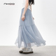 NHOO's graceful summer super versatile mermaid jewel fluffy cake skirt vacation skirt