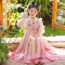 Girls' Hanfu 2026 New Spring Outfit, Super Fairy-Like Ancient Costume Dress, Children's Chinese Style Spring Girl's Ancient Style Dress