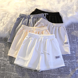 Korean Style Versatile! Summer White and Gray Casual Sports Shorts for Women, Loose Summer Home Sleep Pants That Can Be Worn Outside for Shopping
