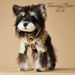 Dog Clothes for Spring and Summer, Stylish Printed Shirts for Dachshunds, Schnauzers, Teddy Dogs, Bichons, and Maltese