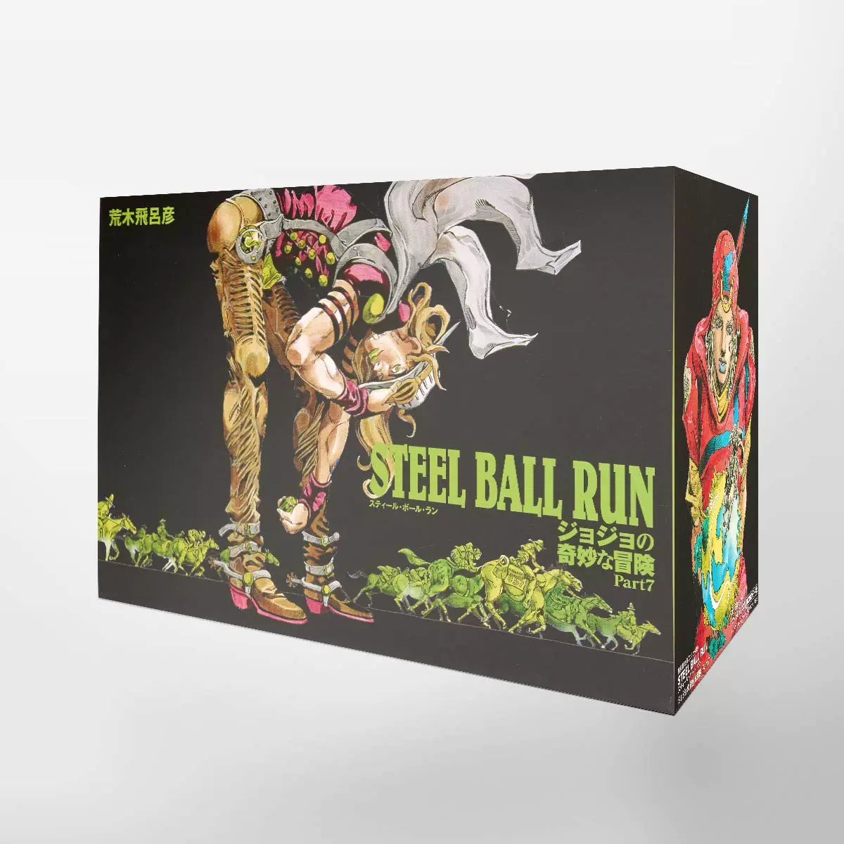 乔乔的奇妙冒险第7部STEEL BALL RUN 文庫版全16巻日文漫画套装-Taobao