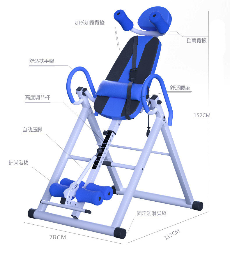 Inversion artifact household upside-down device stretching upside-down ...