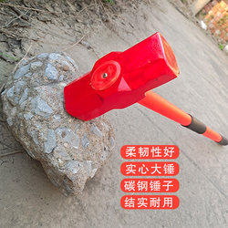 Fire Hammer Long Handle Large Hammer Octagonal Hammer 8P Pound Smash Repair Large Hammer Masonry Hammer Smash Wall Construction Site Manufacturer