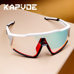 Kapvoe Cycling Glasses Professional Outdoor Mountaineering Goggles Windproof Glasses for Men and Women with Photochromic Lenses and Prescription Lenses