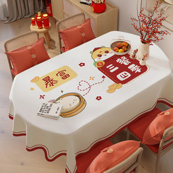 New Year Tablecloth Oval Table Checkered Tablecloth Waterproof and Oil-Proof Coffee Table Cloth Red Living Room Decoration Atmosphere Tablecloth