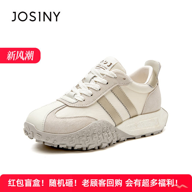 ZhuoShini 2025 summer new Korean style thick-soled shoes non-slip travel sports shoes large-size German training shoes